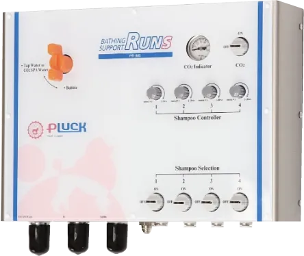 帖佐ステラ動物病院のシャンプーマシン